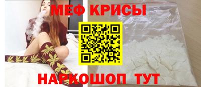 амф Камышлов