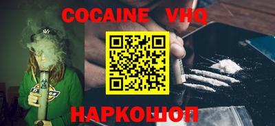 амф Камышлов