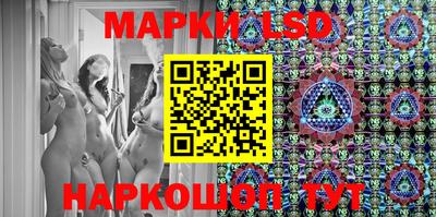 mdma Канаш