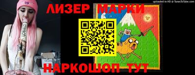 амф Камышлов