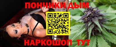 мескалин Кандалакша