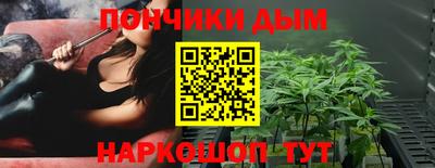 MDMA Premium VHQ Кингисепп