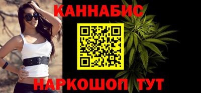амф Камышлов