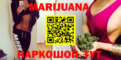mdma Канаш