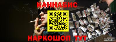 круглые Кинель