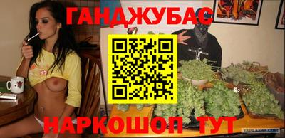 а пвп мука Кимры