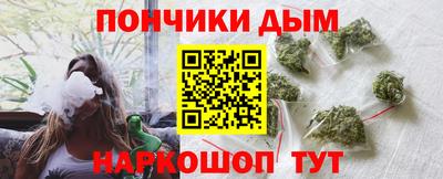 mdma Канаш