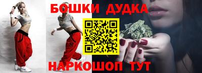 амф Камышлов