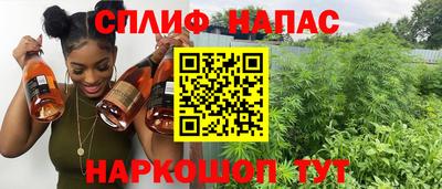 амф Камышлов