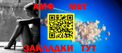 mdma Канаш
