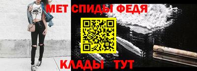 мескалин Кандалакша