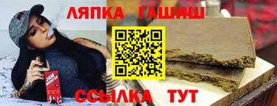 mdma Канаш