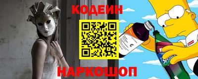 mdma Канаш