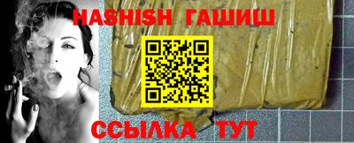 MDMA Premium VHQ Кингисепп