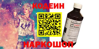 mdma Канаш