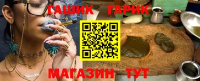 амф Камышлов