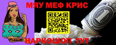 круглые Кинель